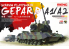 Meng maquette militaire TS-030 FLAKPANZER "GEPARD" A1/A2 BUNDESWEHR ALLEMANDE 1980 1/35
