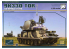 Panda Hobby maquette militaire PH 35008 9K330 "TOR" SYSTEM DE DEFENSE ANTI AERIEN RUSSE 2005 1/35
