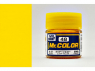 peinture maquette Mr Color C048 Jaune translucide brillant 10ml
