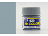 peinture maquette Mr Color C073 Gris avion US Navy brillant 10ml