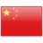 chinois chinois